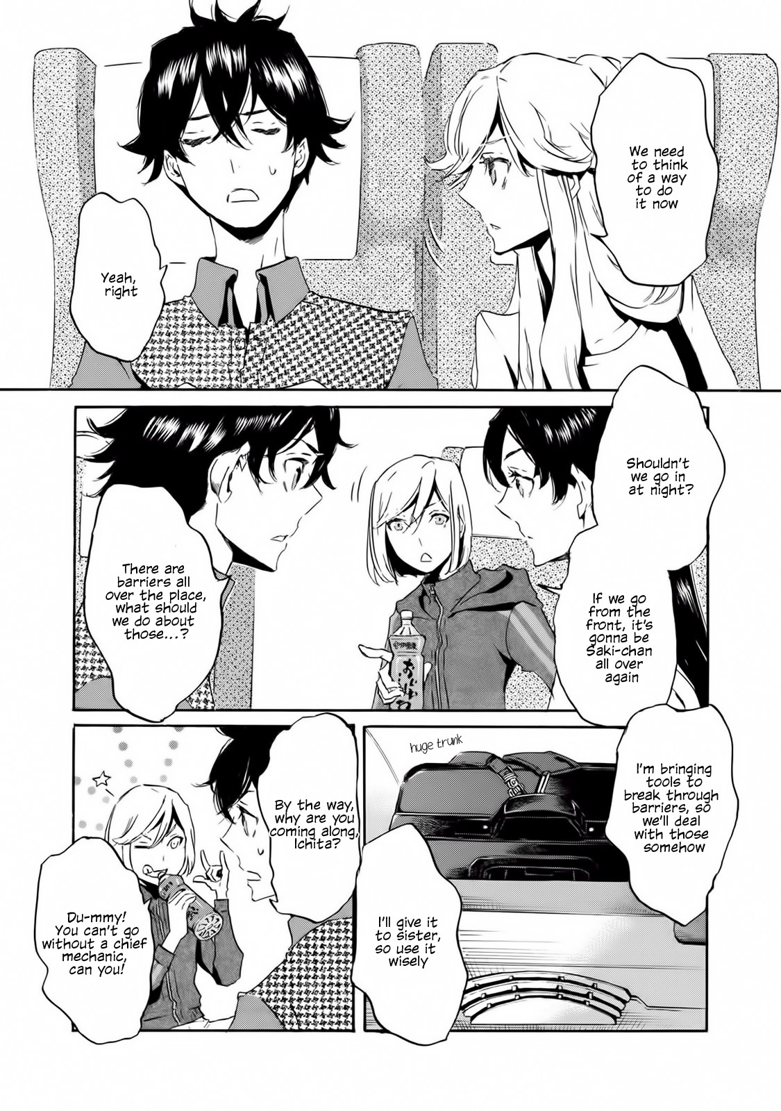 Totsugami Chapter 56 page 20 - Chapter 56