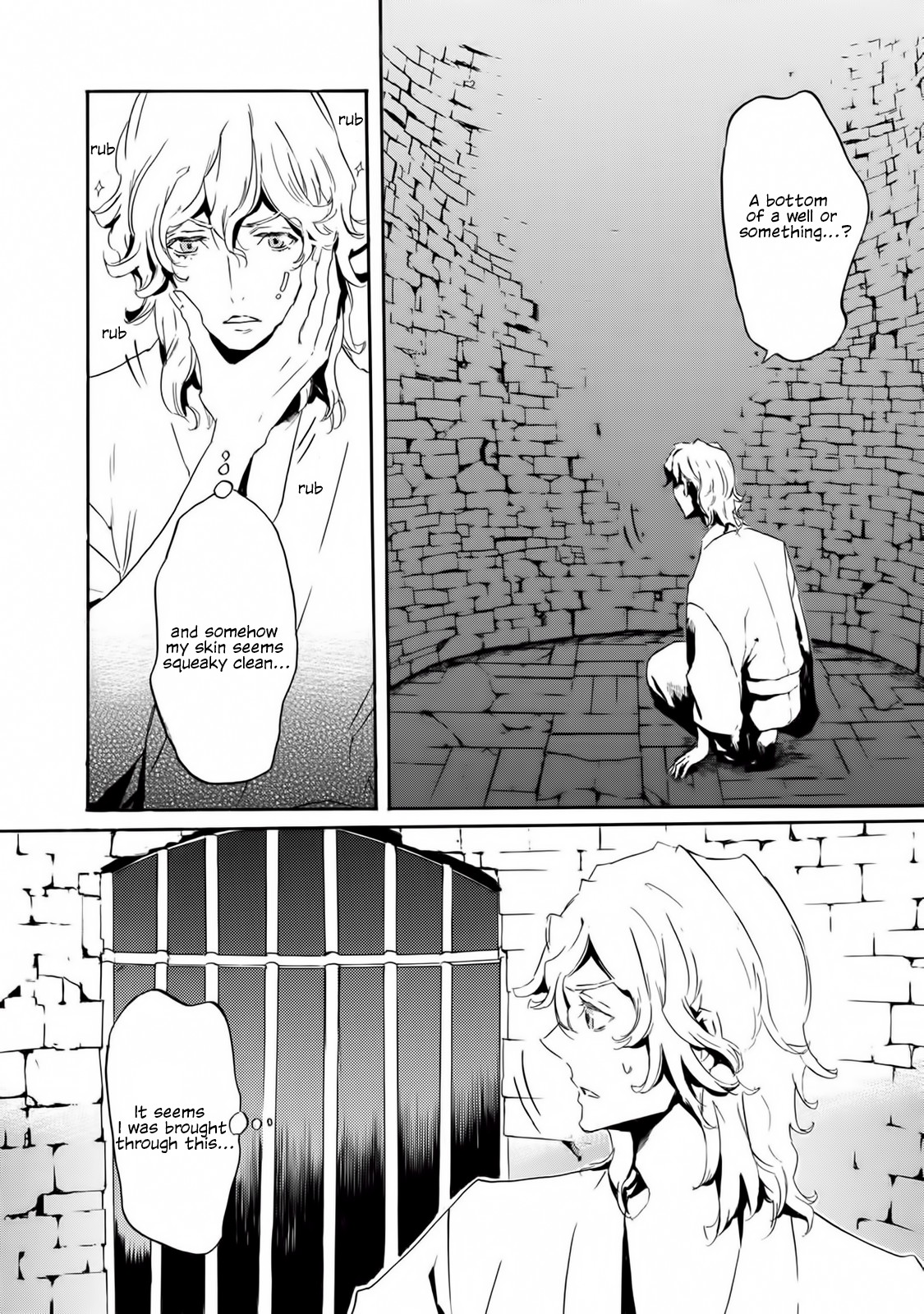 Totsugami Chapter 56 page 22 - Chapter 56