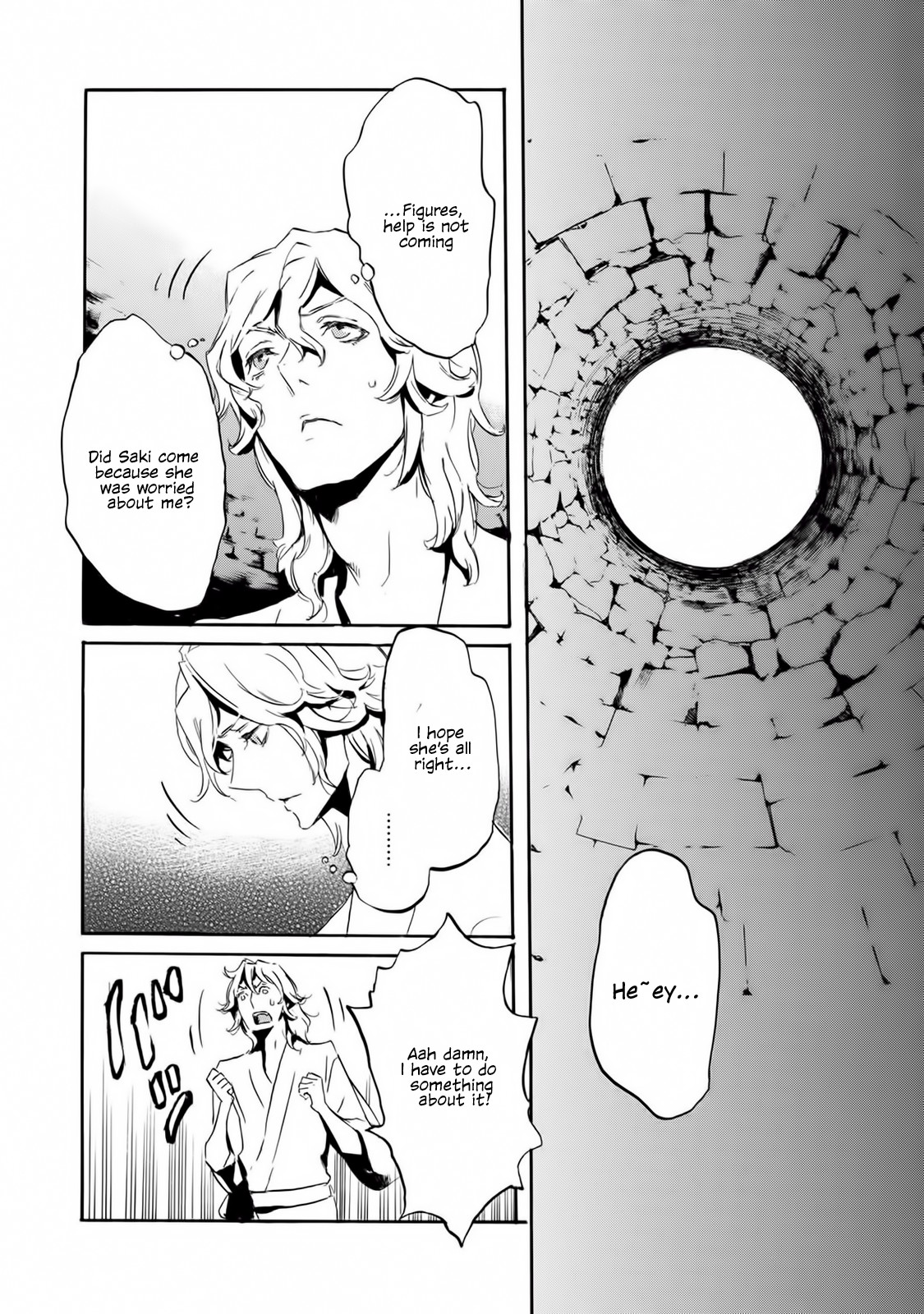 Totsugami Chapter 56 page 23 - Chapter 56