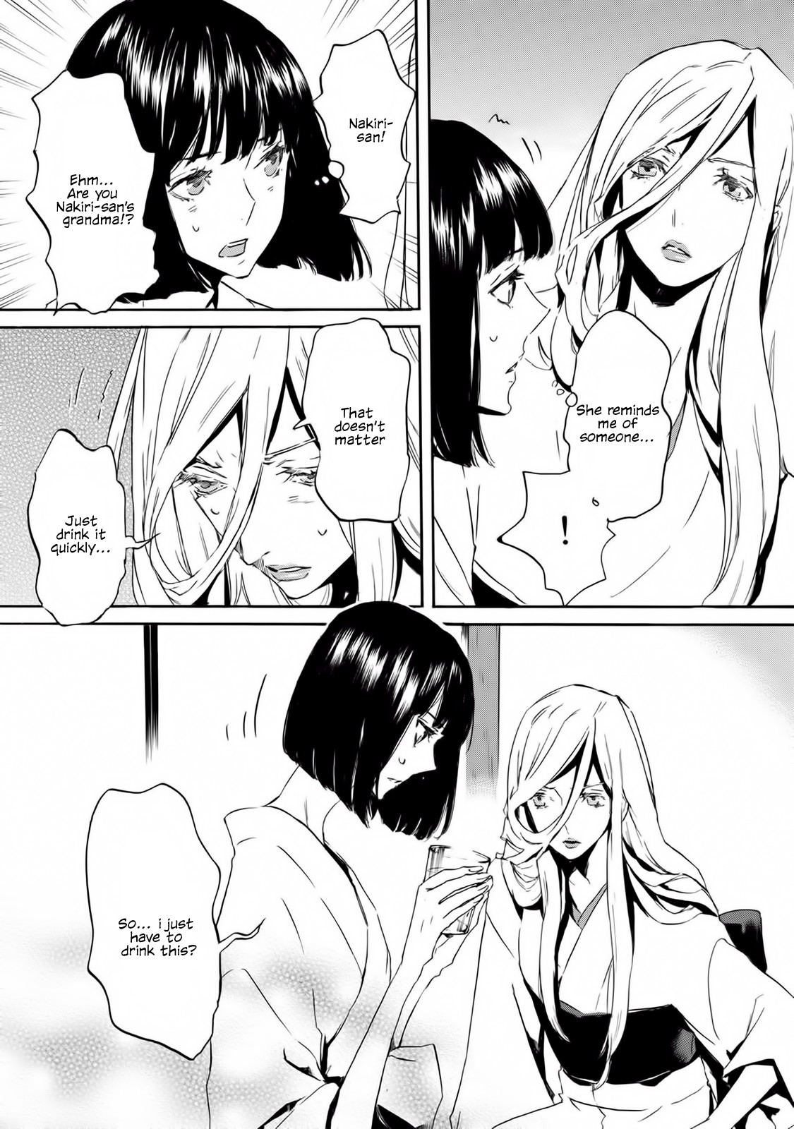 Totsugami Chapter 56 page 25 - Chapter 56