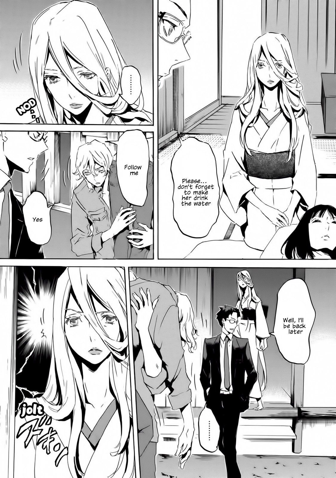 Totsugami Chapter 56 page 5 - Chapter 56
