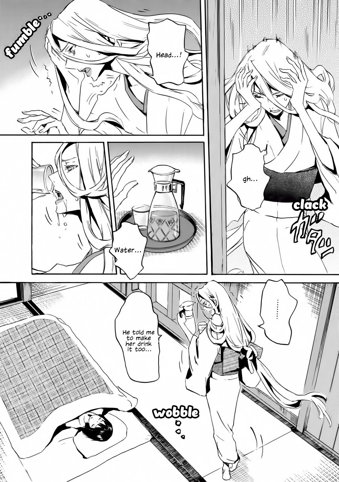 Totsugami Chapter 56 page 6 - Chapter 56