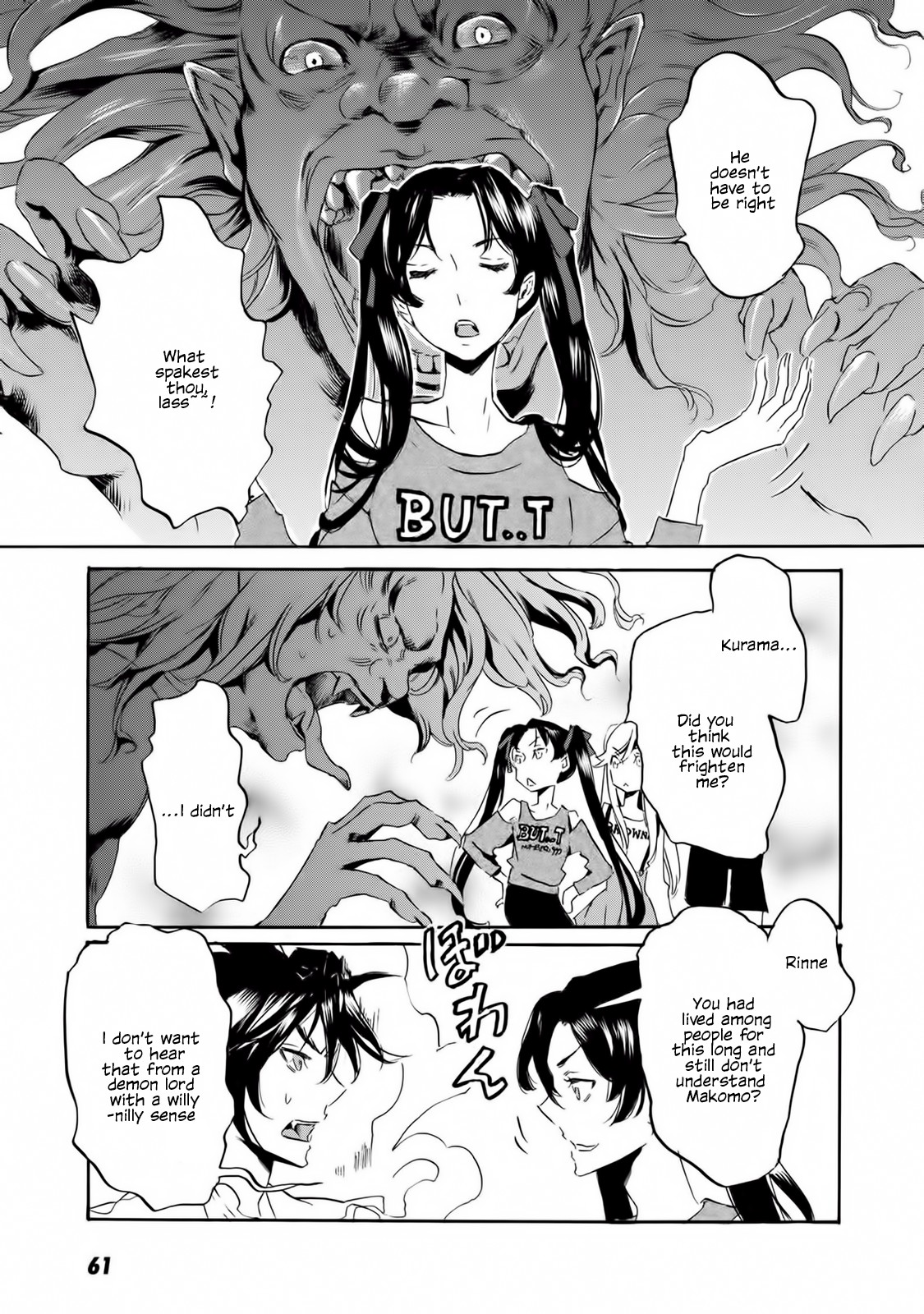 Totsugami Chapter 56 page 8 - Chapter 56