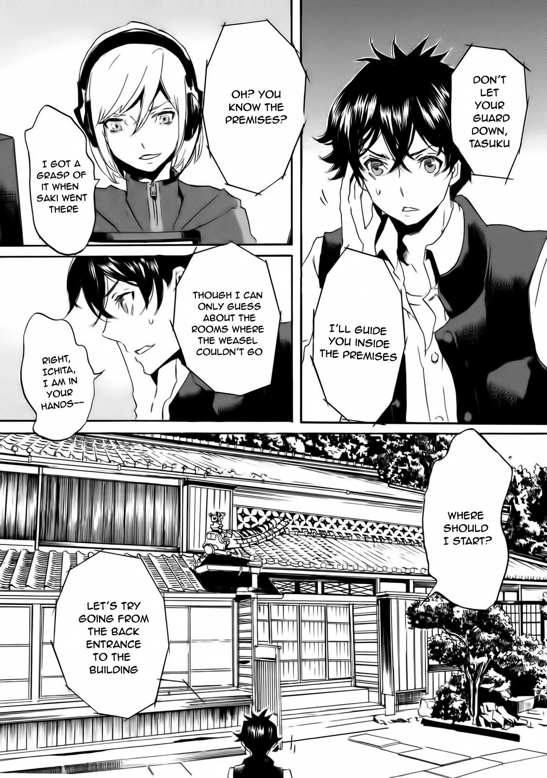 Totsugami Chapter 57 page 11 - Chapter 57