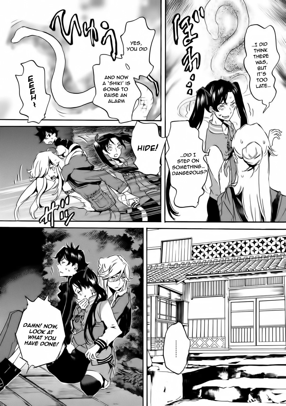 Totsugami Chapter 57 page 13 - Chapter 57