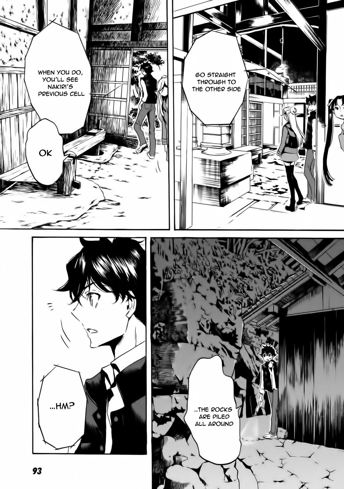 Totsugami Chapter 57 page 16 - Chapter 57