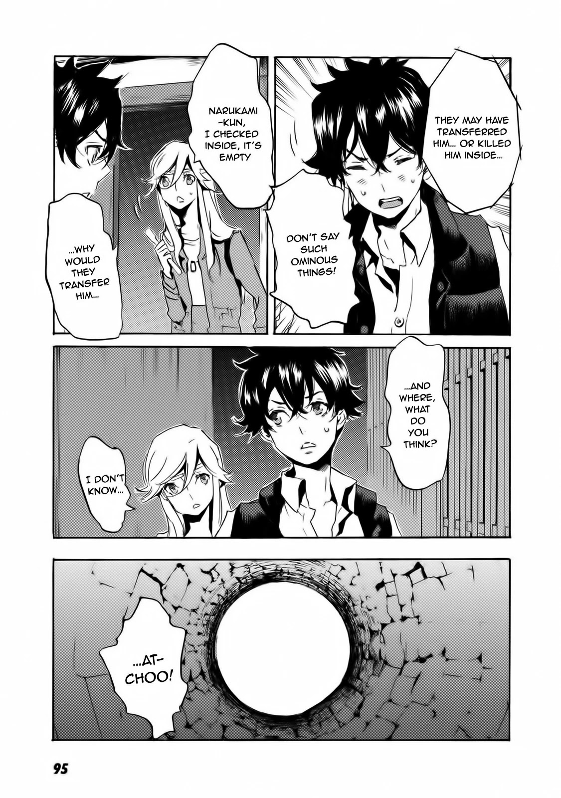 Totsugami Chapter 57 page 18 - Chapter 57
