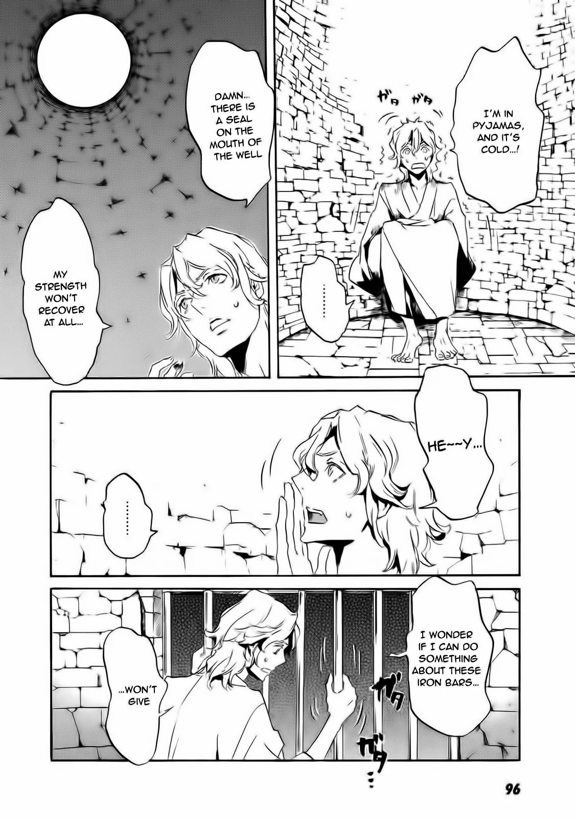 Totsugami Chapter 57 page 19 - Chapter 57