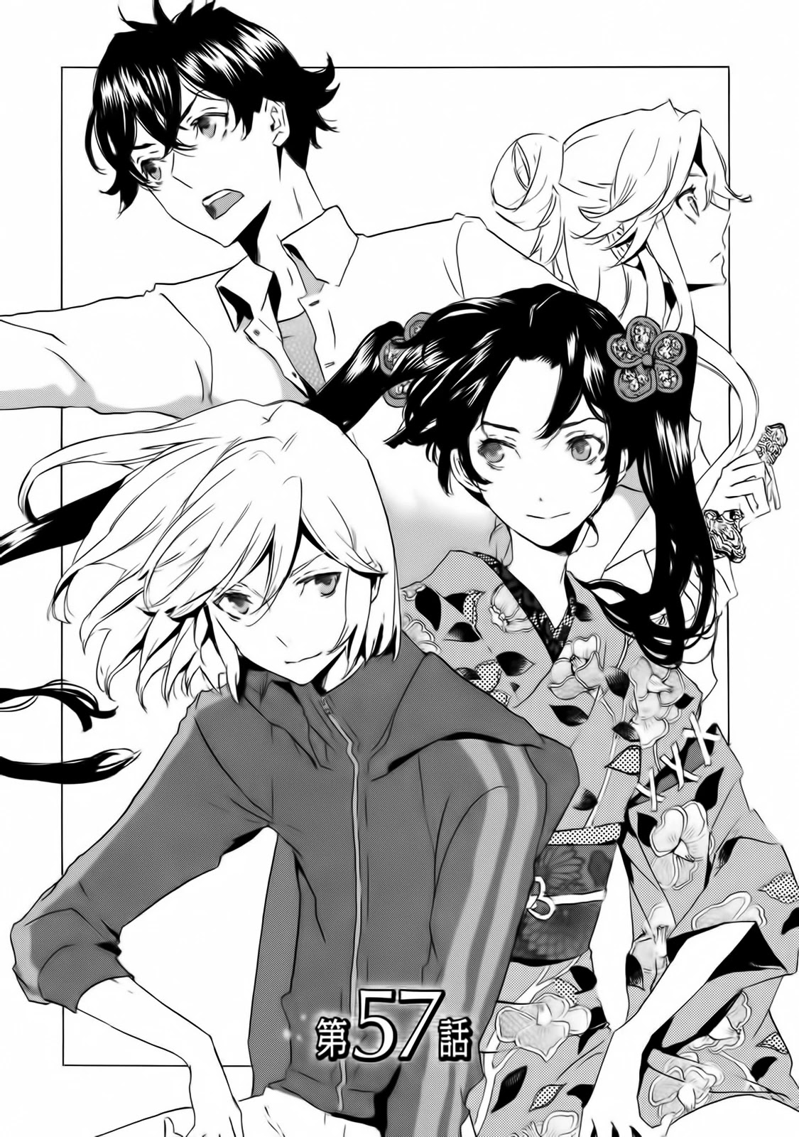 Totsugami Chapter 57 page 2 - Chapter 57