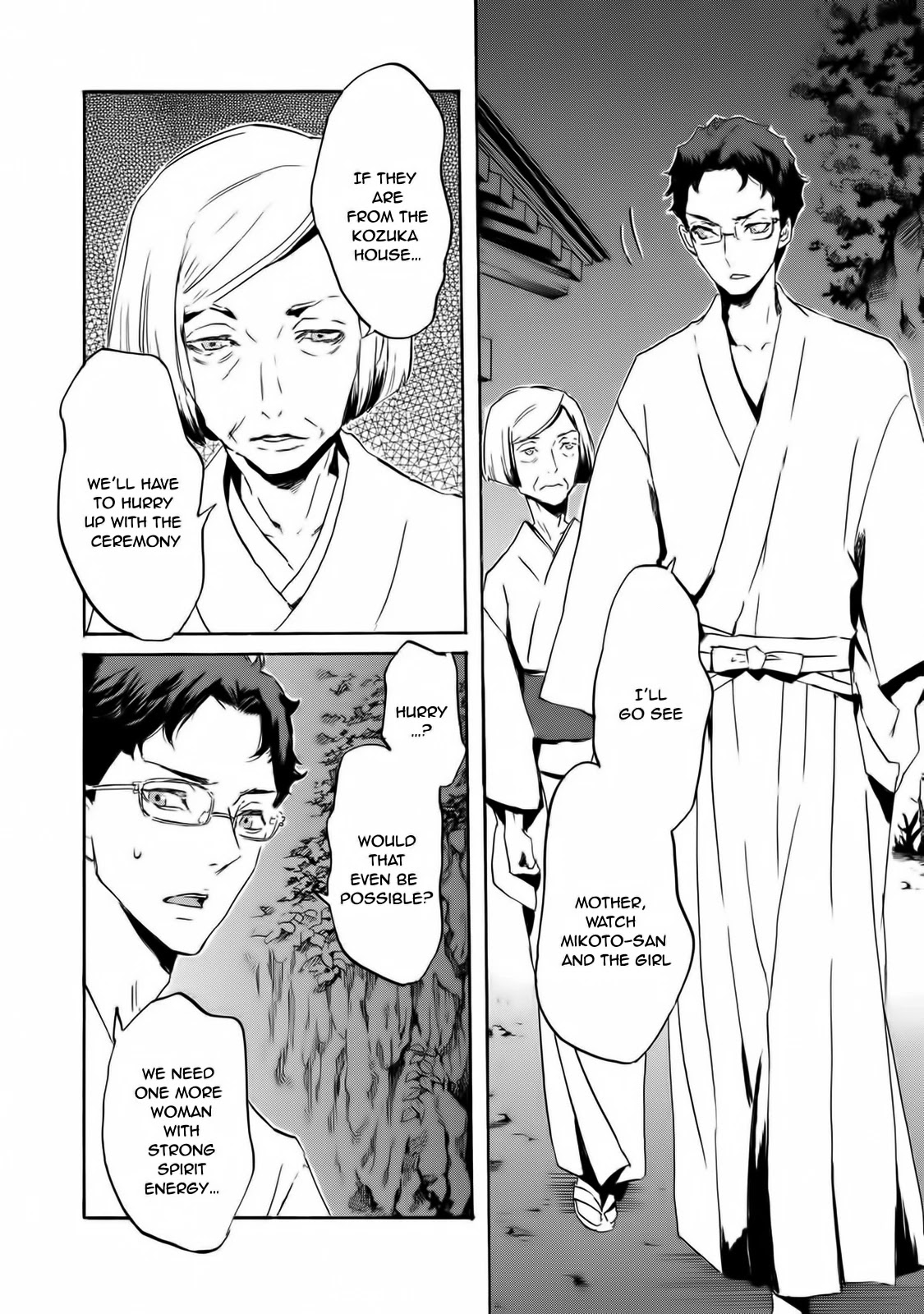 Totsugami Chapter 57 page 21 - Chapter 57