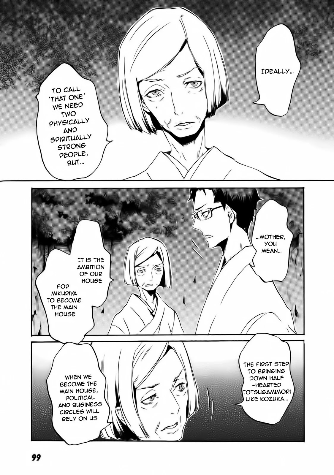 Totsugami Chapter 57 page 22 - Chapter 57