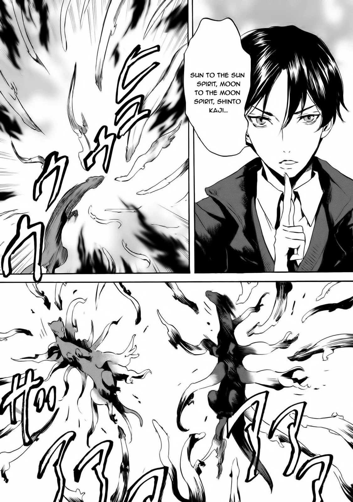 Totsugami Chapter 57 page 25 - Chapter 57