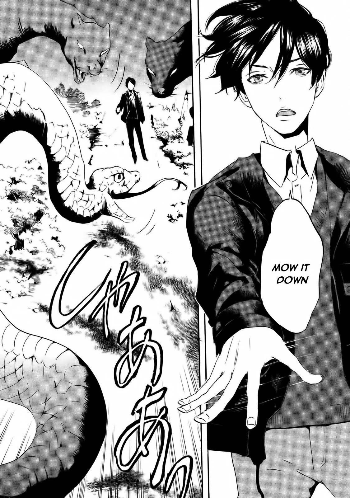 Totsugami Chapter 57 page 27 - Chapter 57