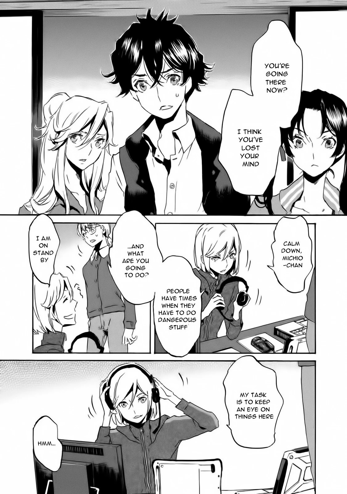 Totsugami Chapter 57 page 6 - Chapter 57