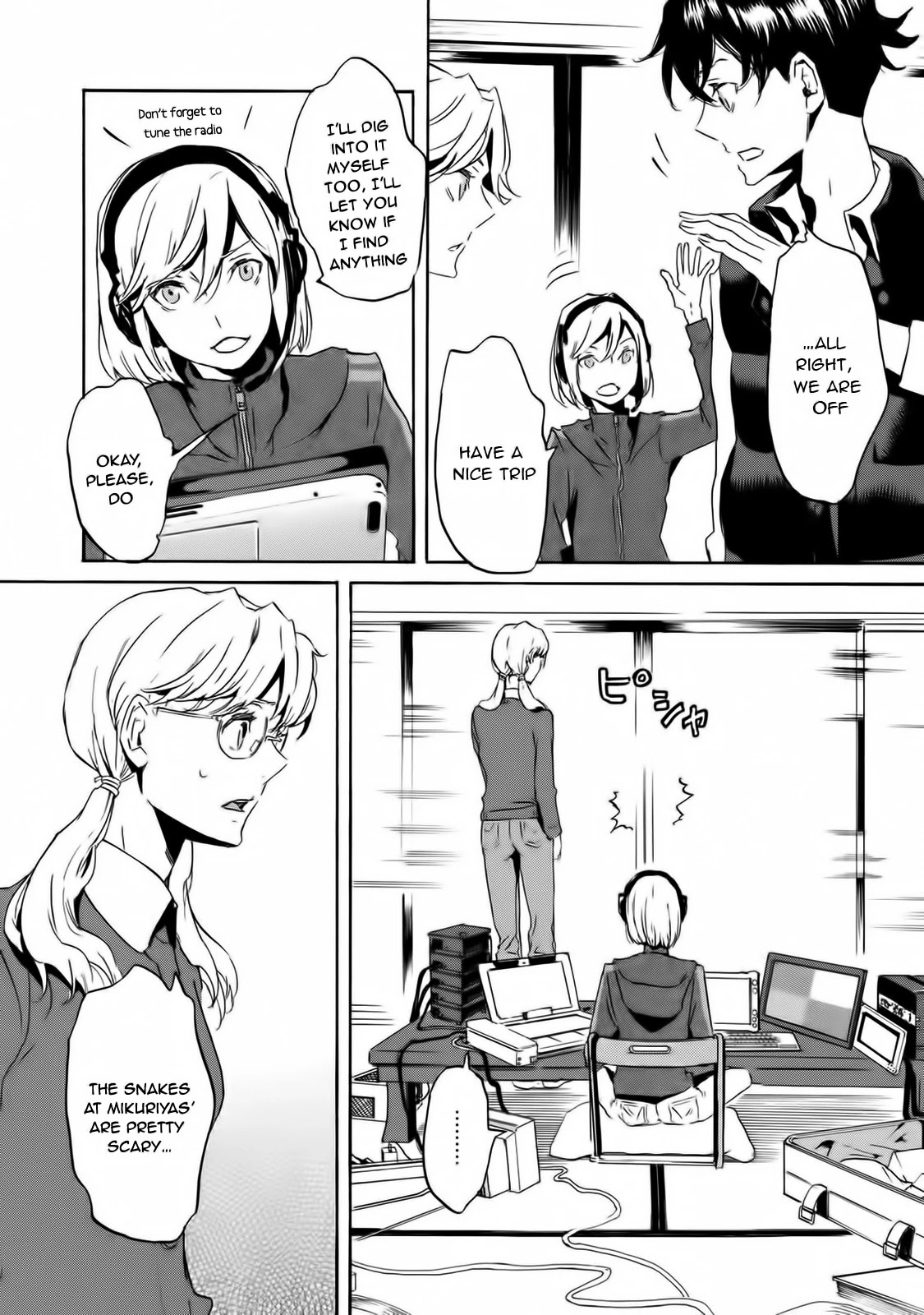 Totsugami Chapter 57 page 7 - Chapter 57