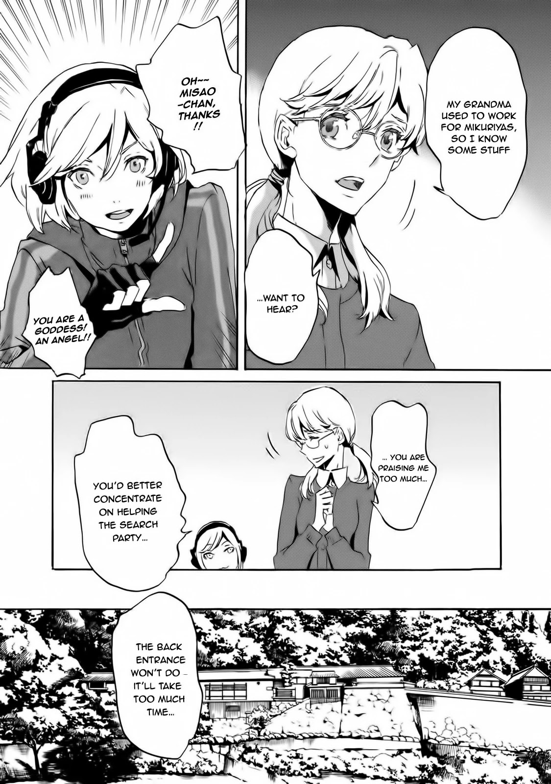 Totsugami Chapter 57 page 8 - Chapter 57