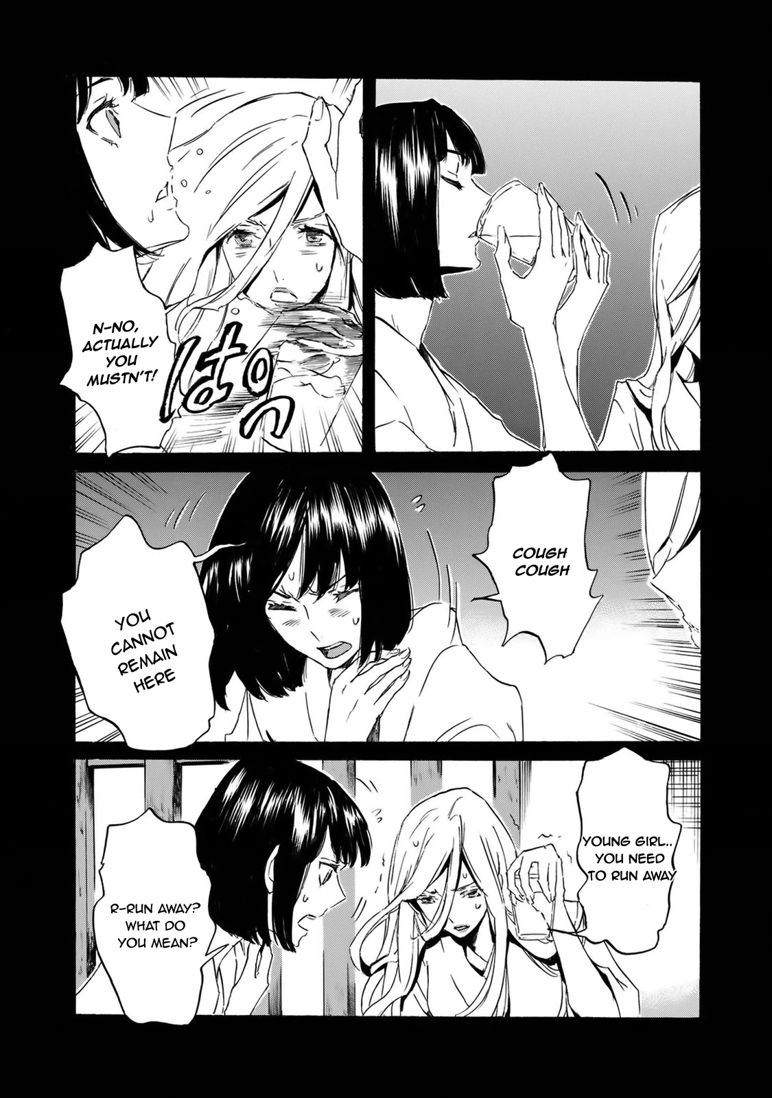 Totsugami Chapter 58 page 10 - Chapter 58