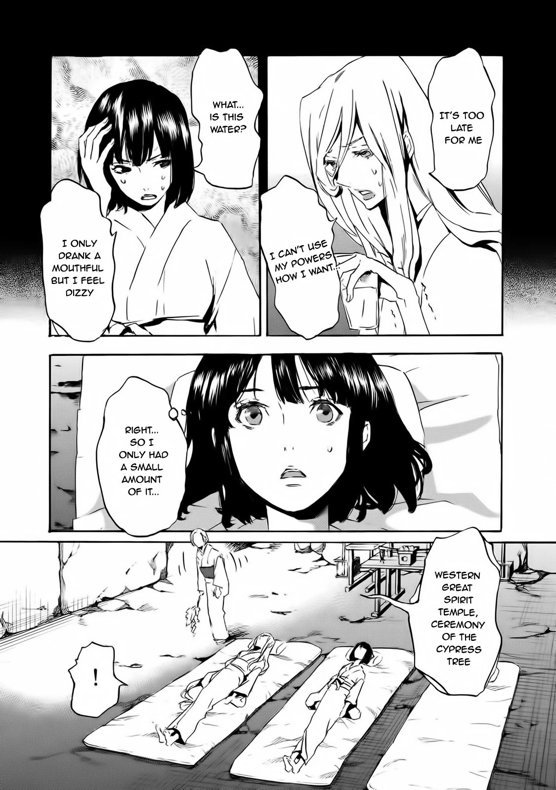 Totsugami Chapter 58 page 11 - Chapter 58