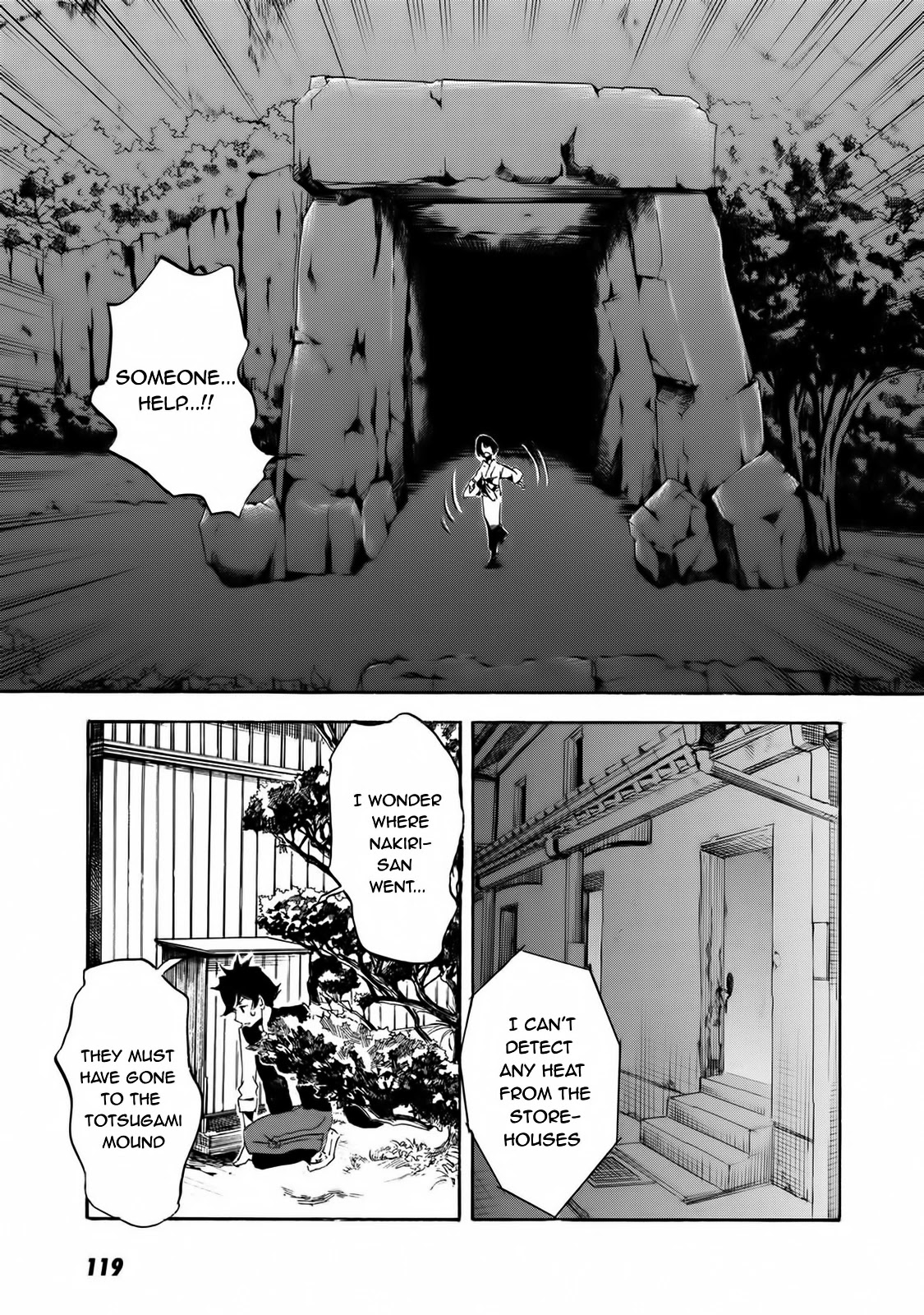 Totsugami Chapter 58 page 16 - Chapter 58