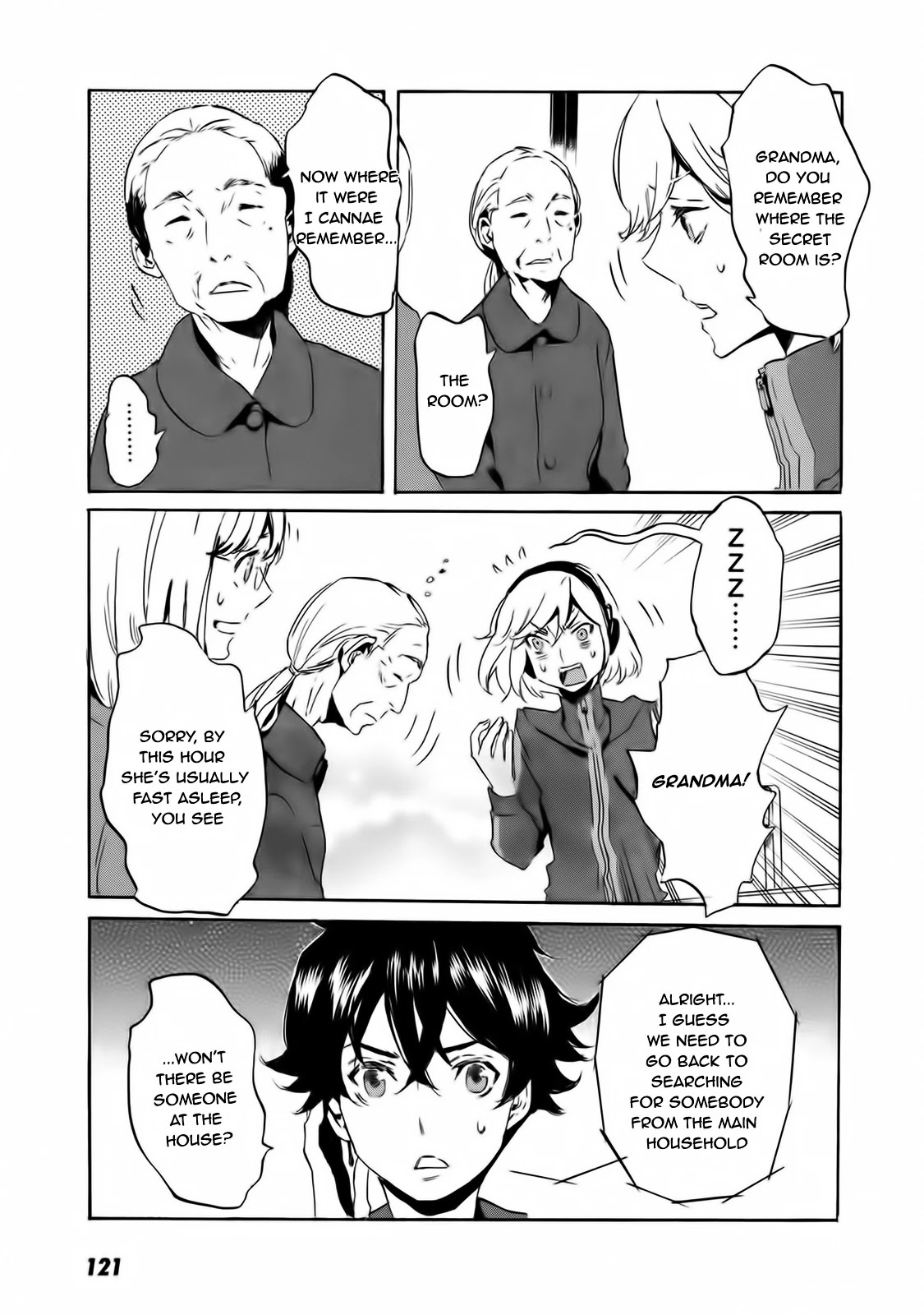 Totsugami Chapter 58 page 18 - Chapter 58