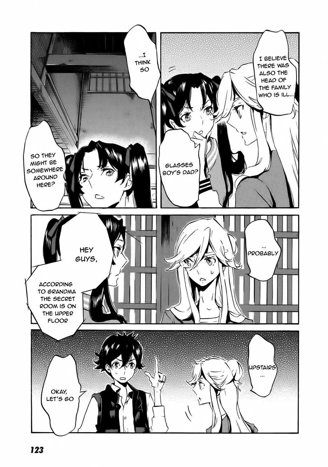 Totsugami Chapter 58 page 20 - Chapter 58