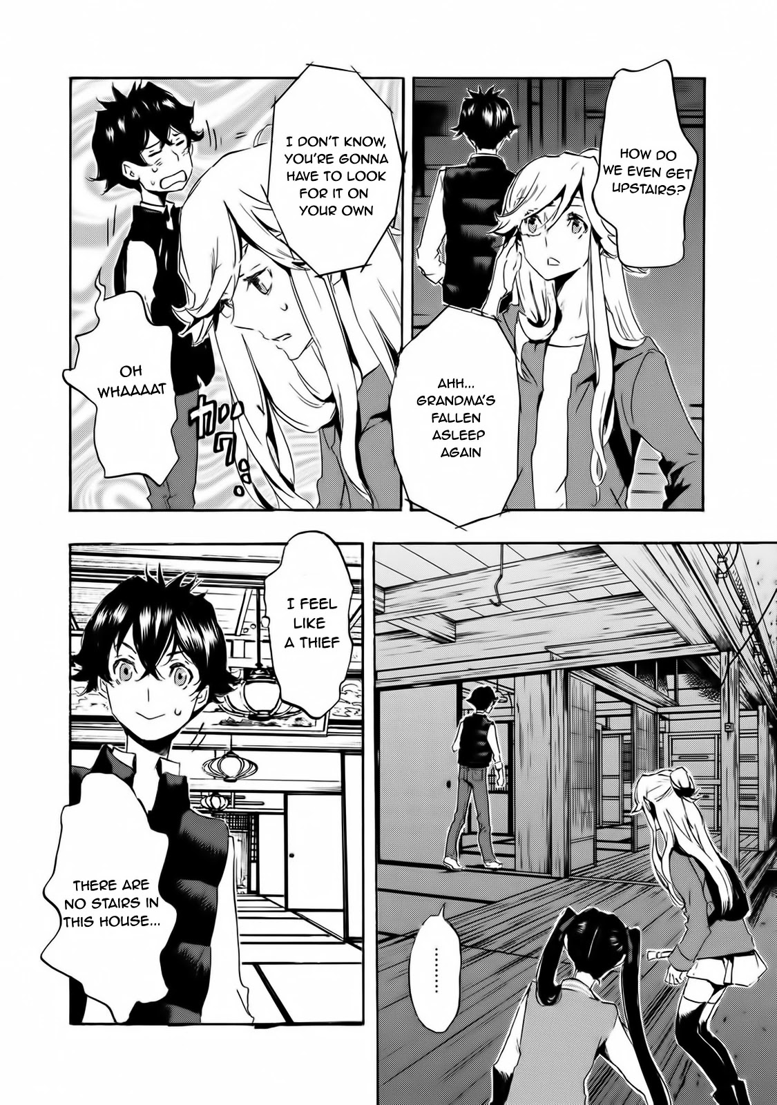 Totsugami Chapter 58 page 21 - Chapter 58