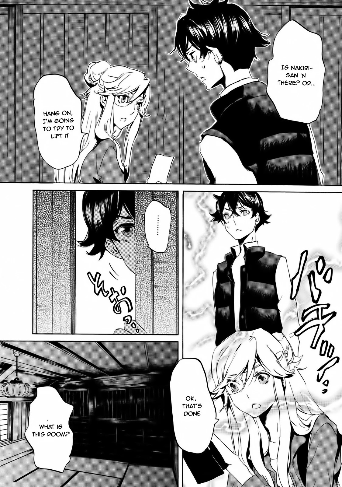 Totsugami Chapter 58 page 26 - Chapter 58