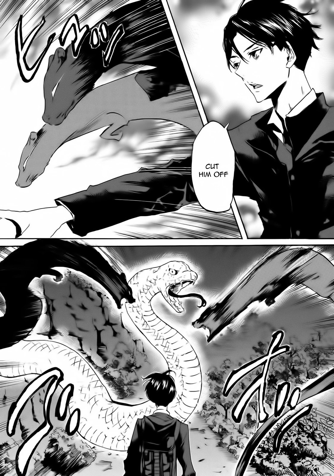 Totsugami Chapter 58 page 3 - Chapter 58