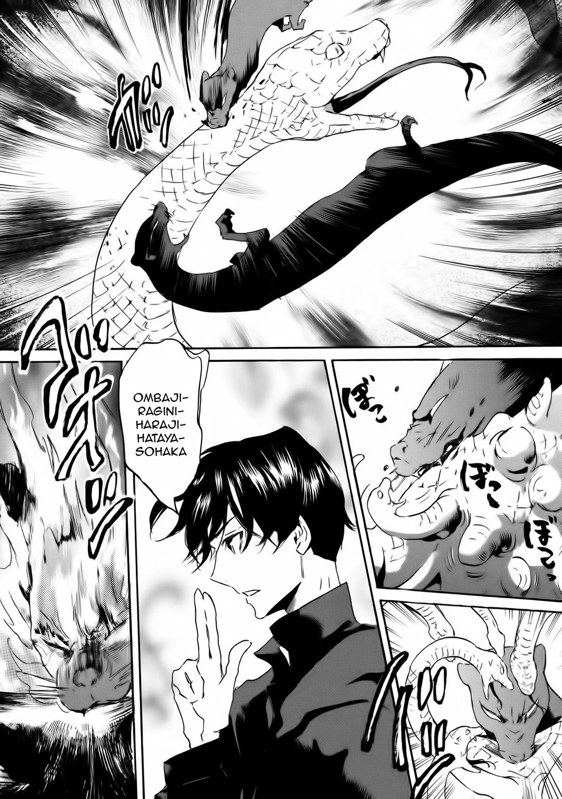 Totsugami Chapter 58 page 4 - Chapter 58