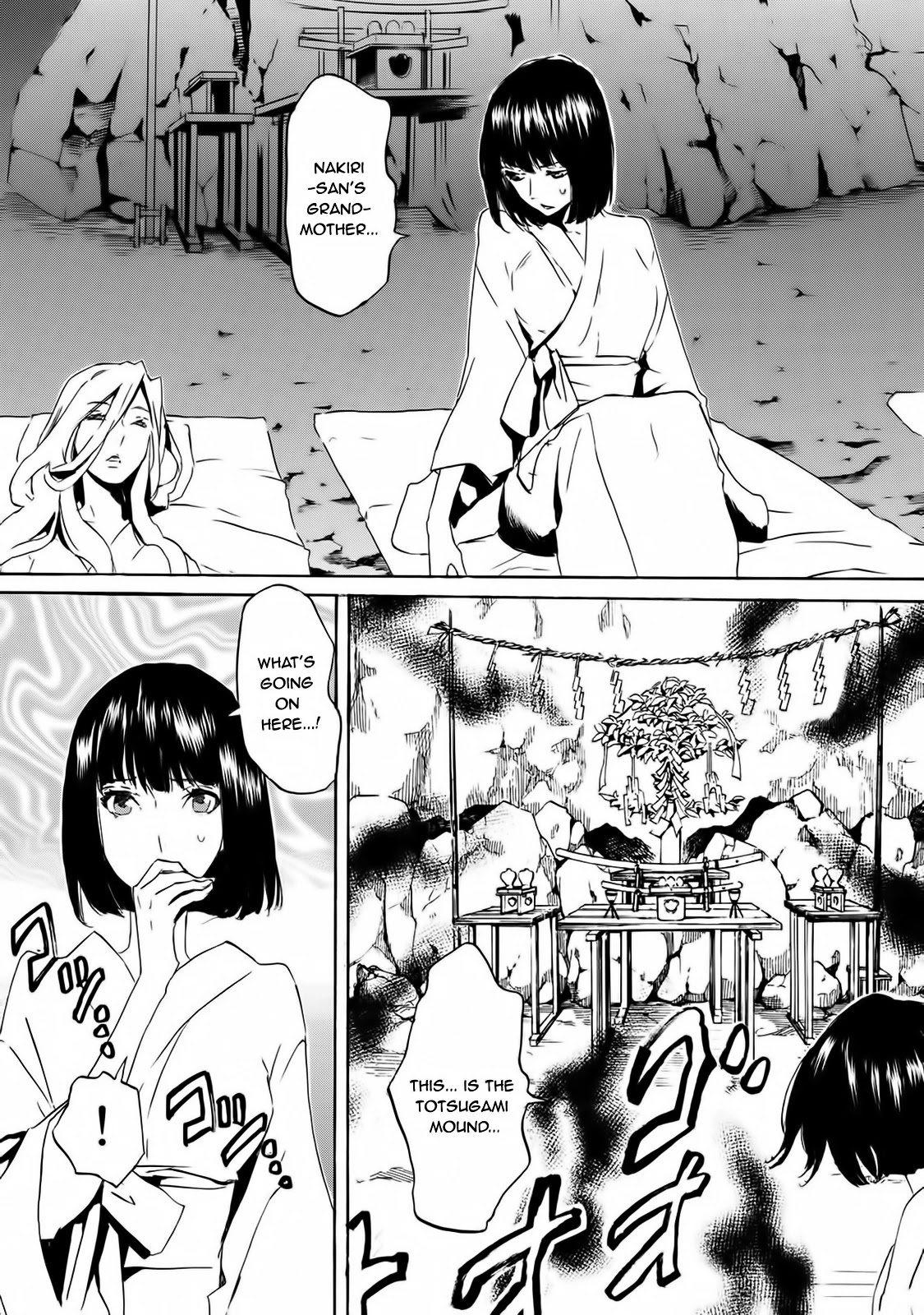 Totsugami Chapter 58 page 8 - Chapter 58