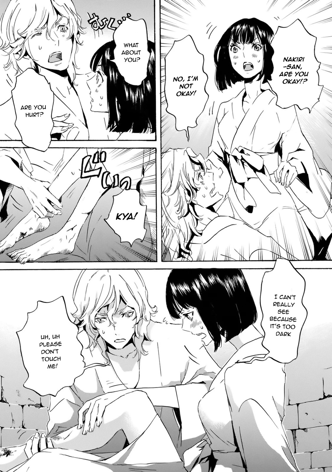Totsugami Chapter 59 page 10 - Chapter 59