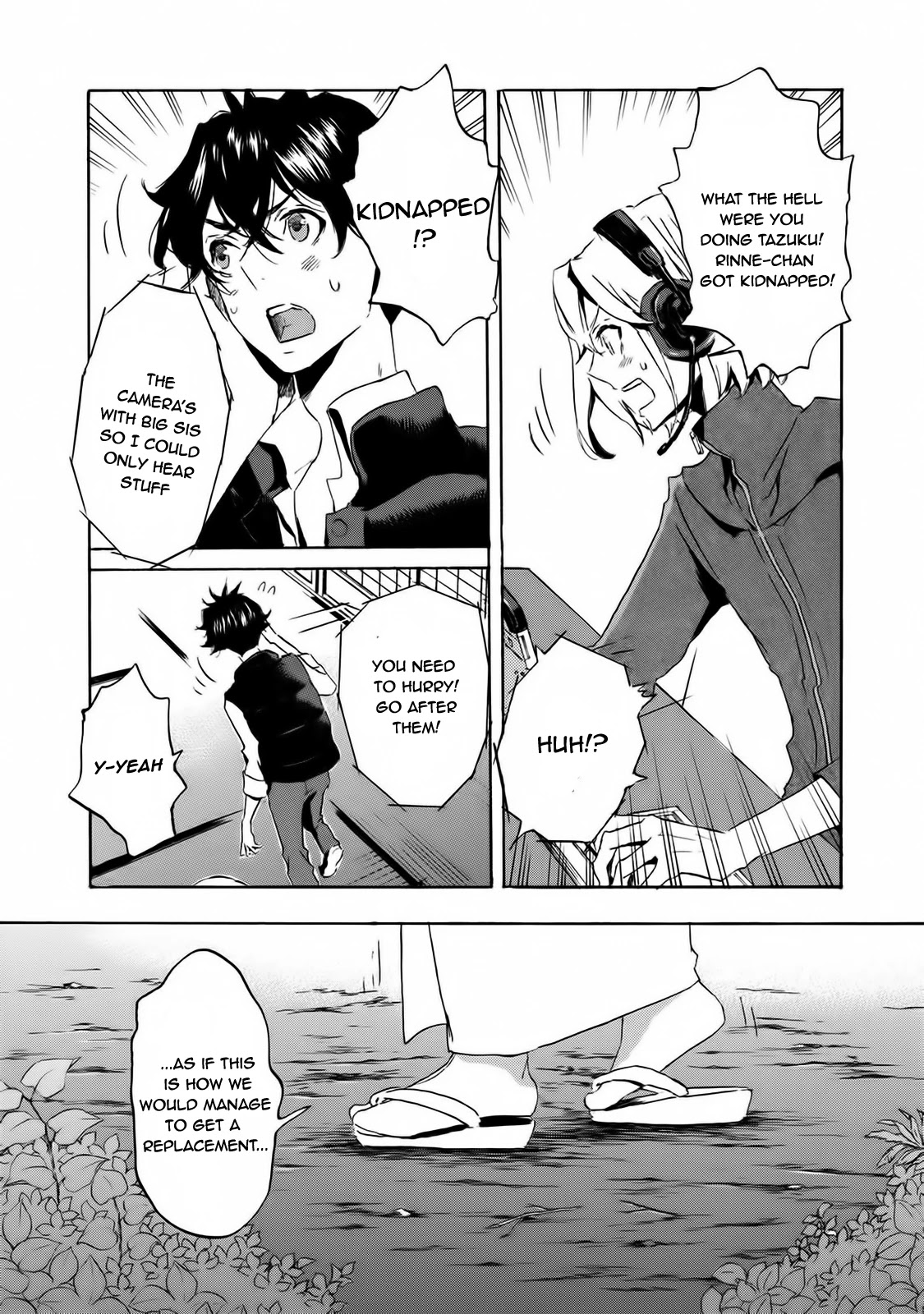Totsugami Chapter 59 page 18 - Chapter 59
