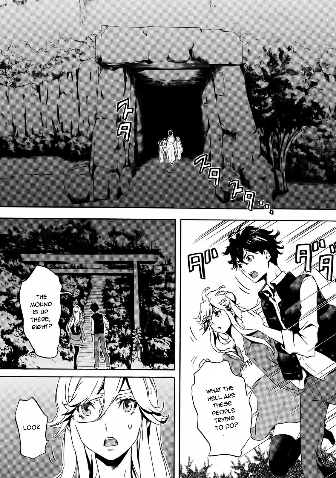 Totsugami Chapter 59 page 21 - Chapter 59