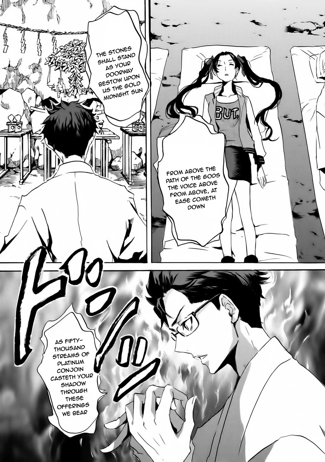 Totsugami Chapter 59 page 24 - Chapter 59