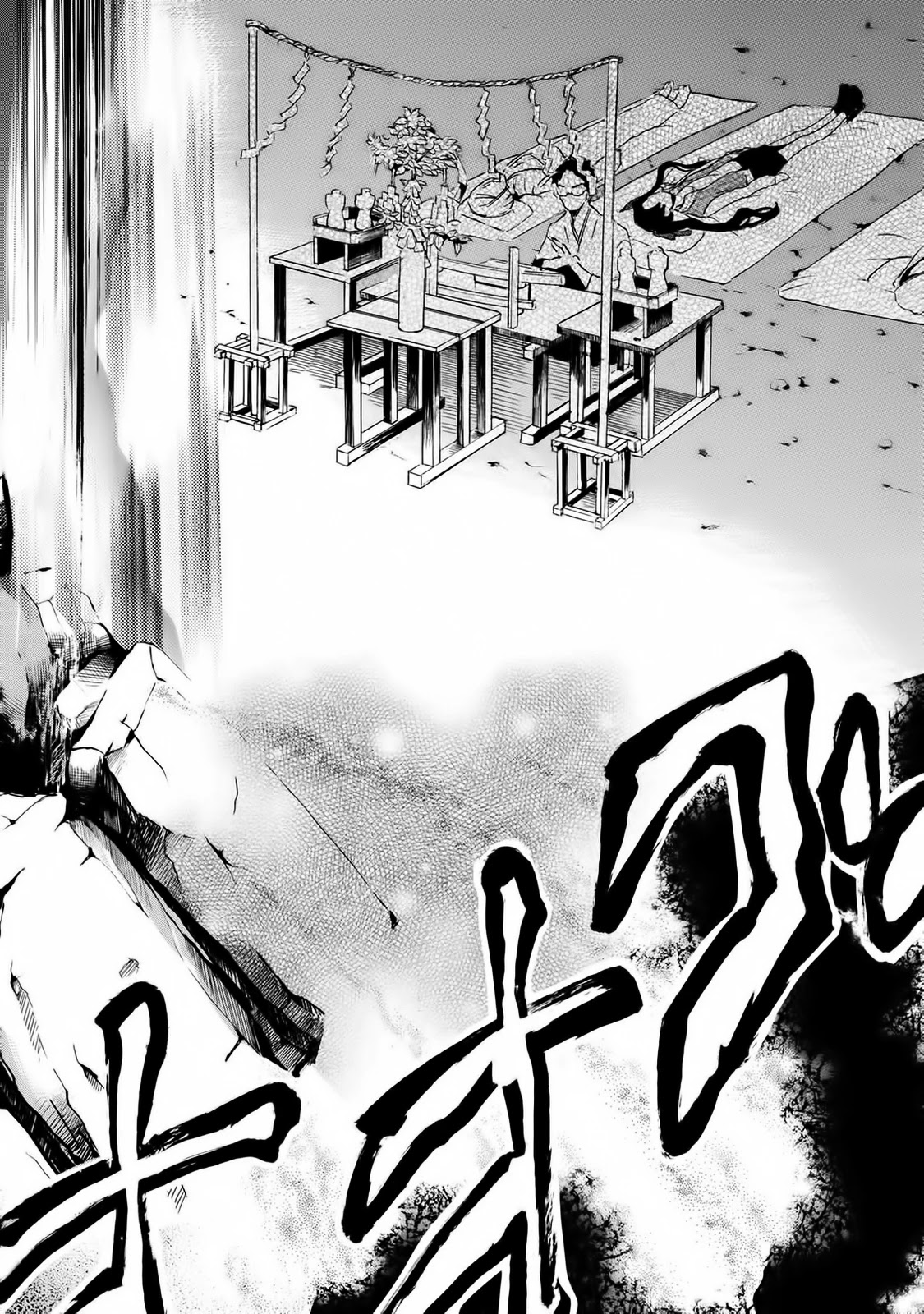 Totsugami Chapter 59 page 25 - Chapter 59