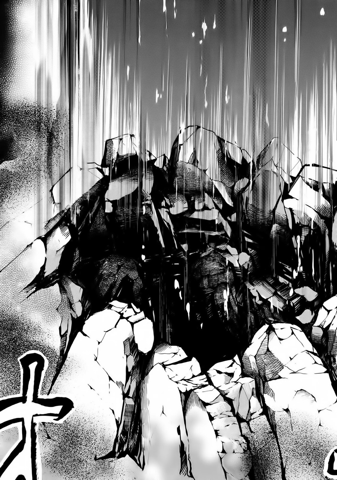 Totsugami Chapter 59 page 26 - Chapter 59