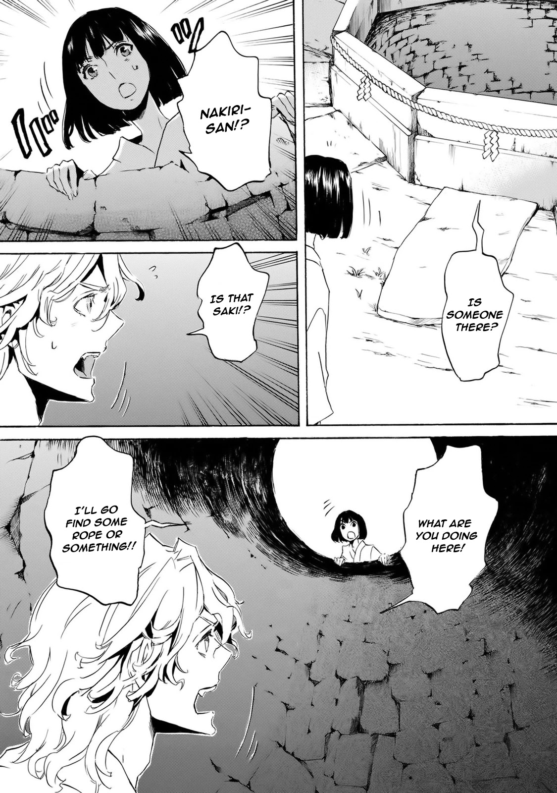 Totsugami Chapter 59 page 7 - Chapter 59