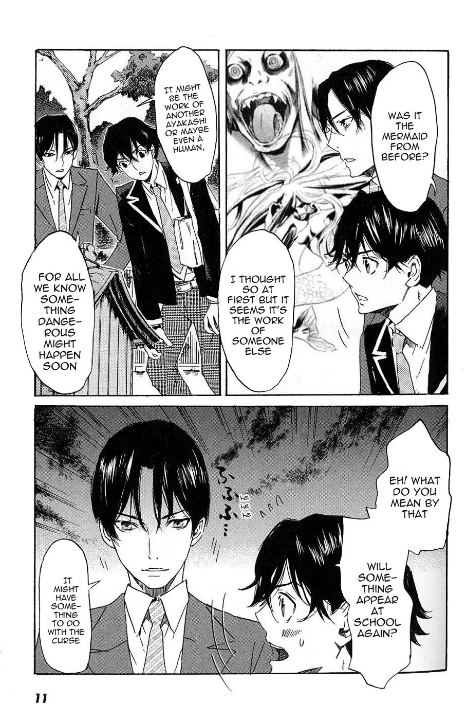 Totsugami Chapter 6 page 16 - Chapter 6