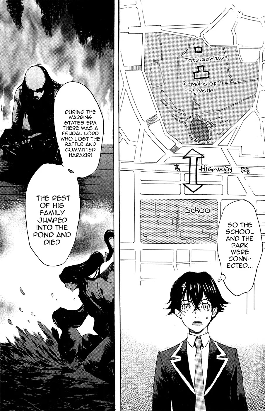 Totsugami Chapter 6 page 20 - Chapter 6