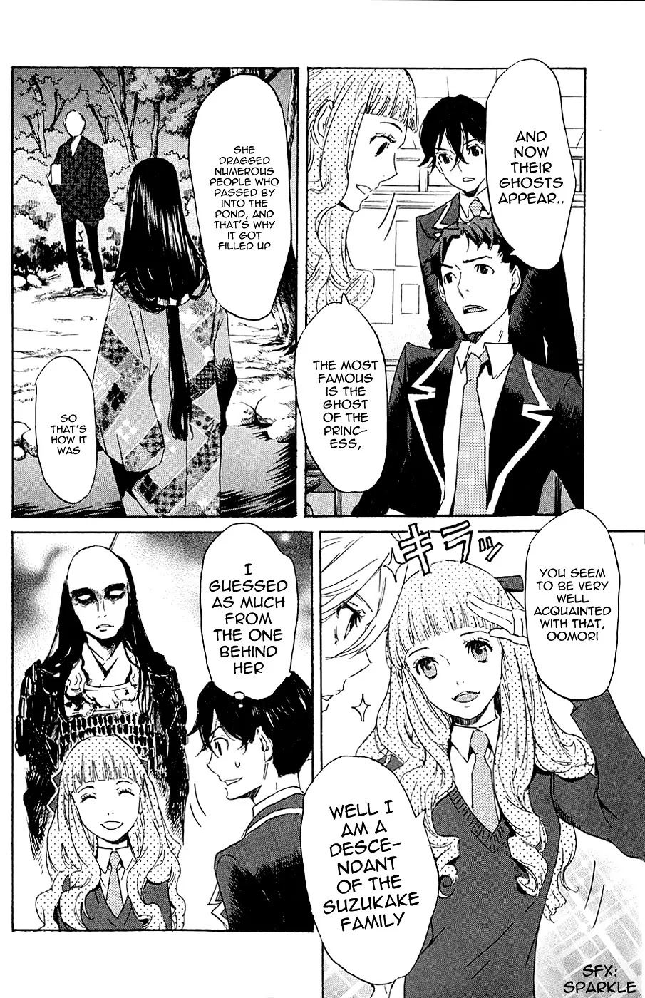 Totsugami Chapter 6 page 21 - Chapter 6