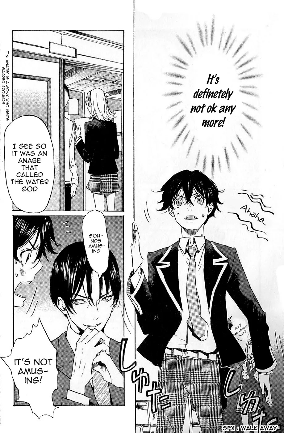Totsugami Chapter 6 page 23 - Chapter 6