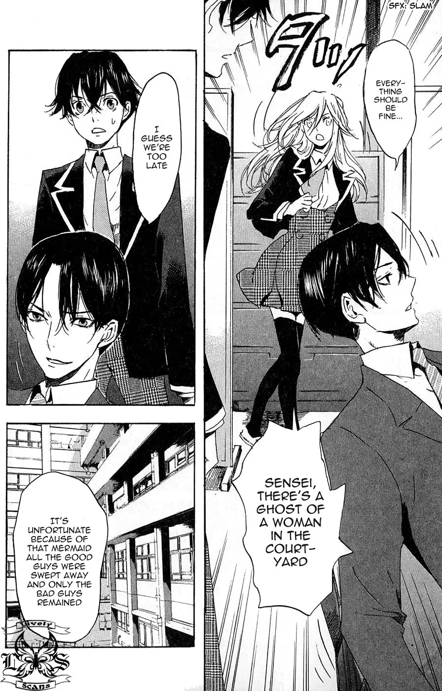 Totsugami Chapter 6 page 25 - Chapter 6