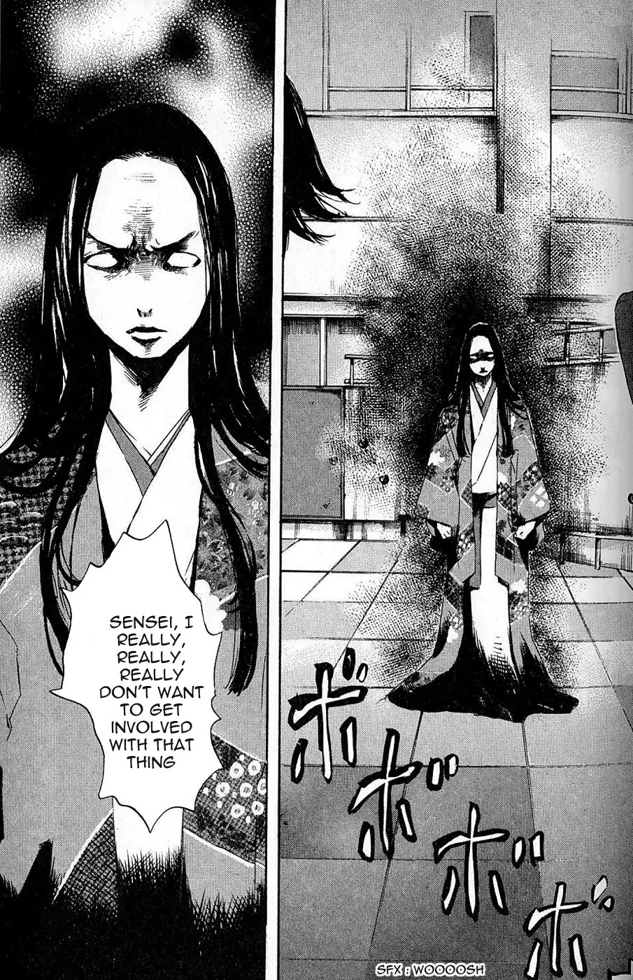 Totsugami Chapter 6 page 26 - Chapter 6