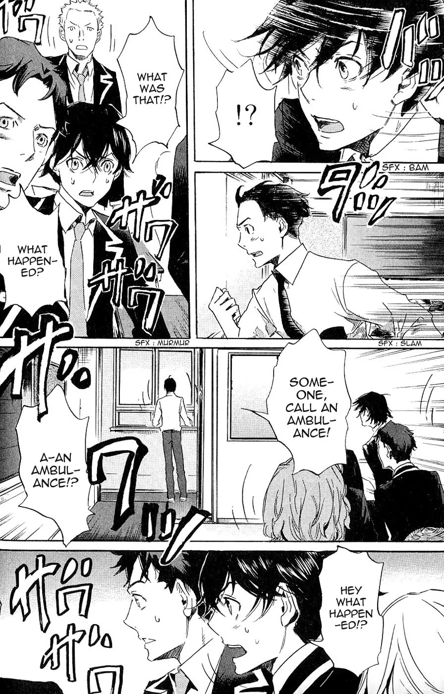 Totsugami Chapter 6 page 29 - Chapter 6