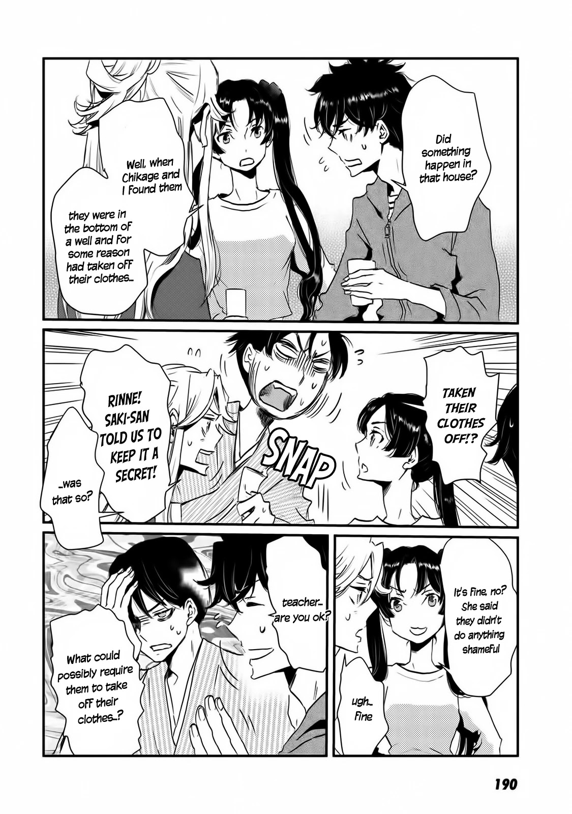Totsugami Chapter 60.5 page 3 - Chapter 60.5: Bonus [END]