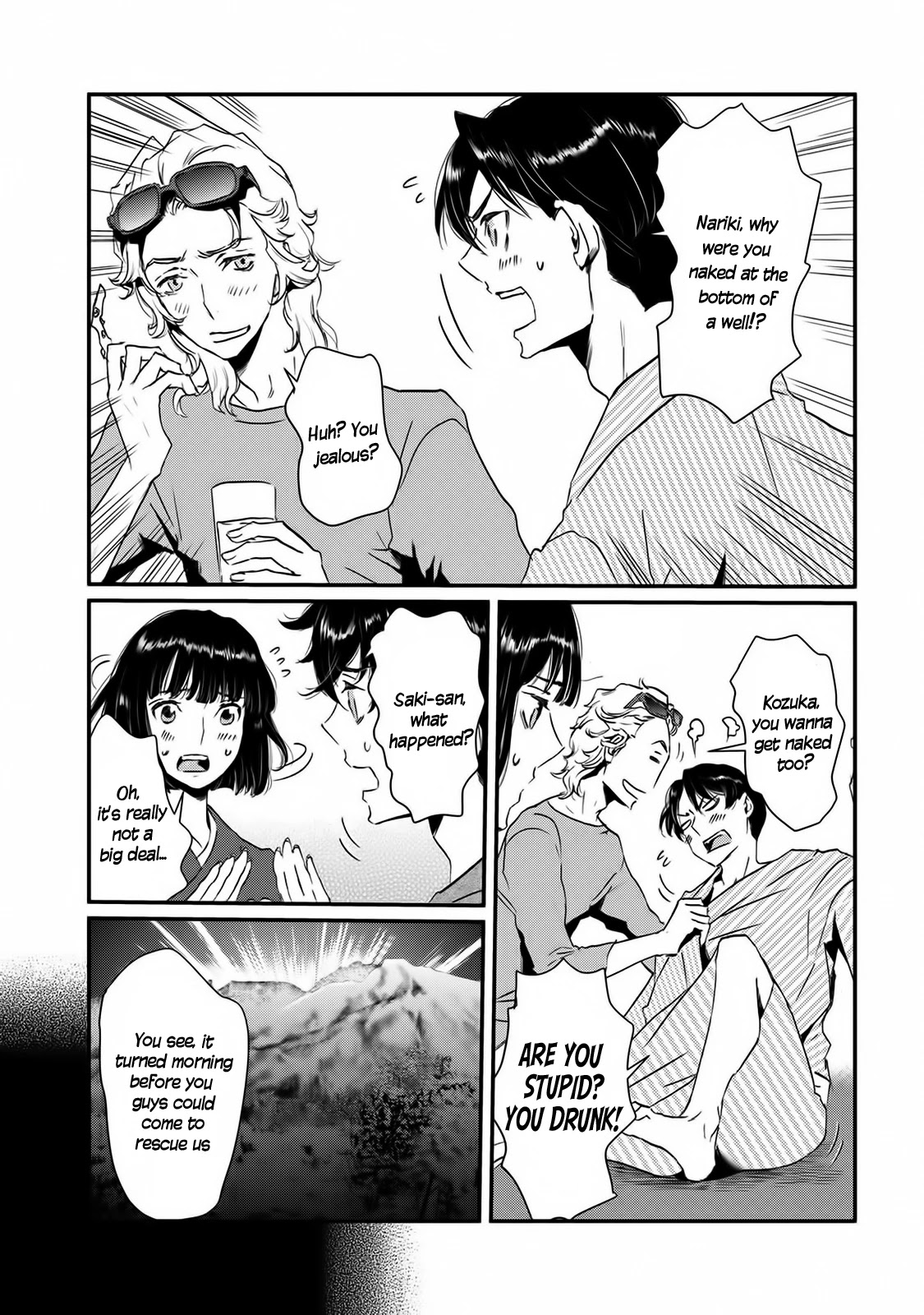 Totsugami Chapter 60.5 page 4 - Chapter 60.5: Bonus [END]