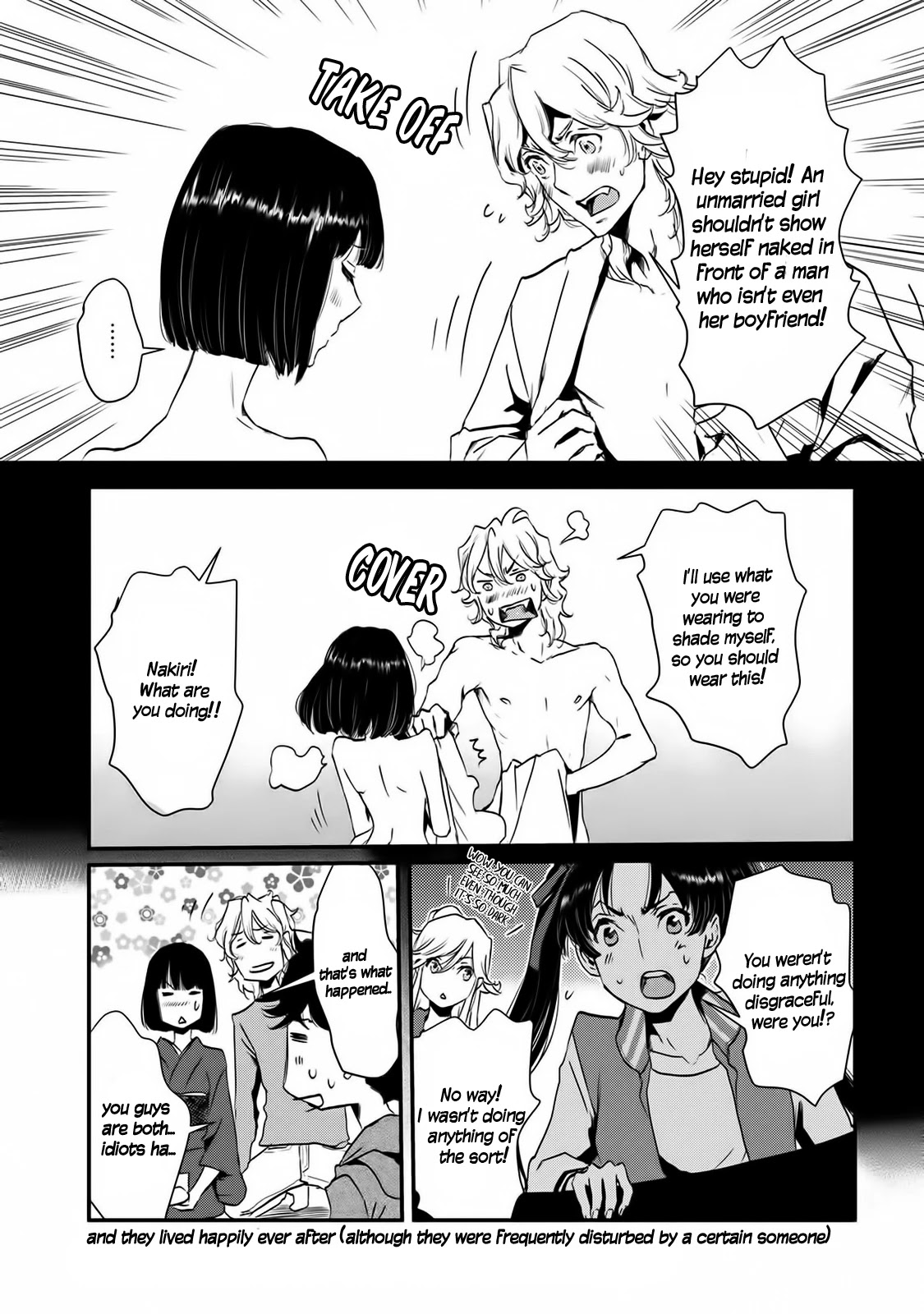 Totsugami Chapter 60.5 page 6 - Chapter 60.5: Bonus [END]