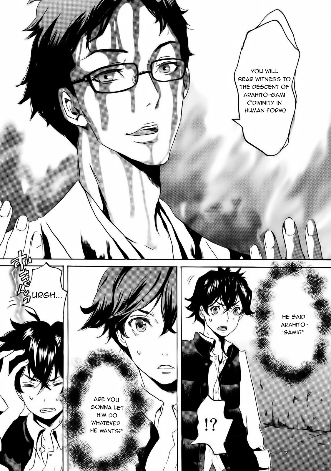 Totsugami Chapter 60 page 11 - Chapter 60
