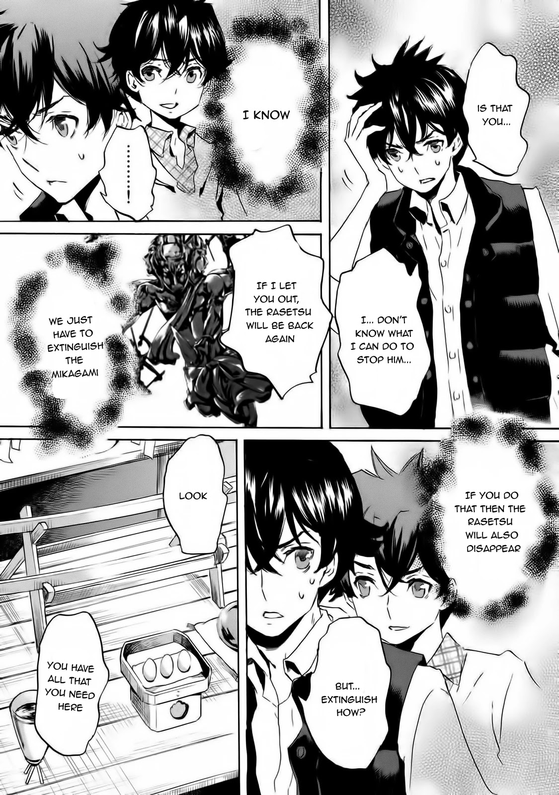 Totsugami Chapter 60 page 12 - Chapter 60