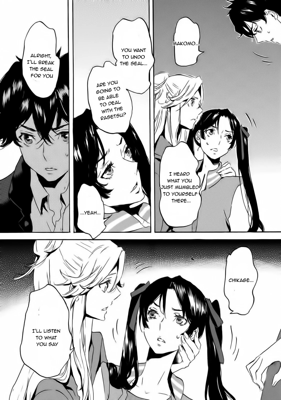 Totsugami Chapter 60 page 14 - Chapter 60